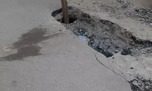 சாலை சீரமைக்கப்படுமா?