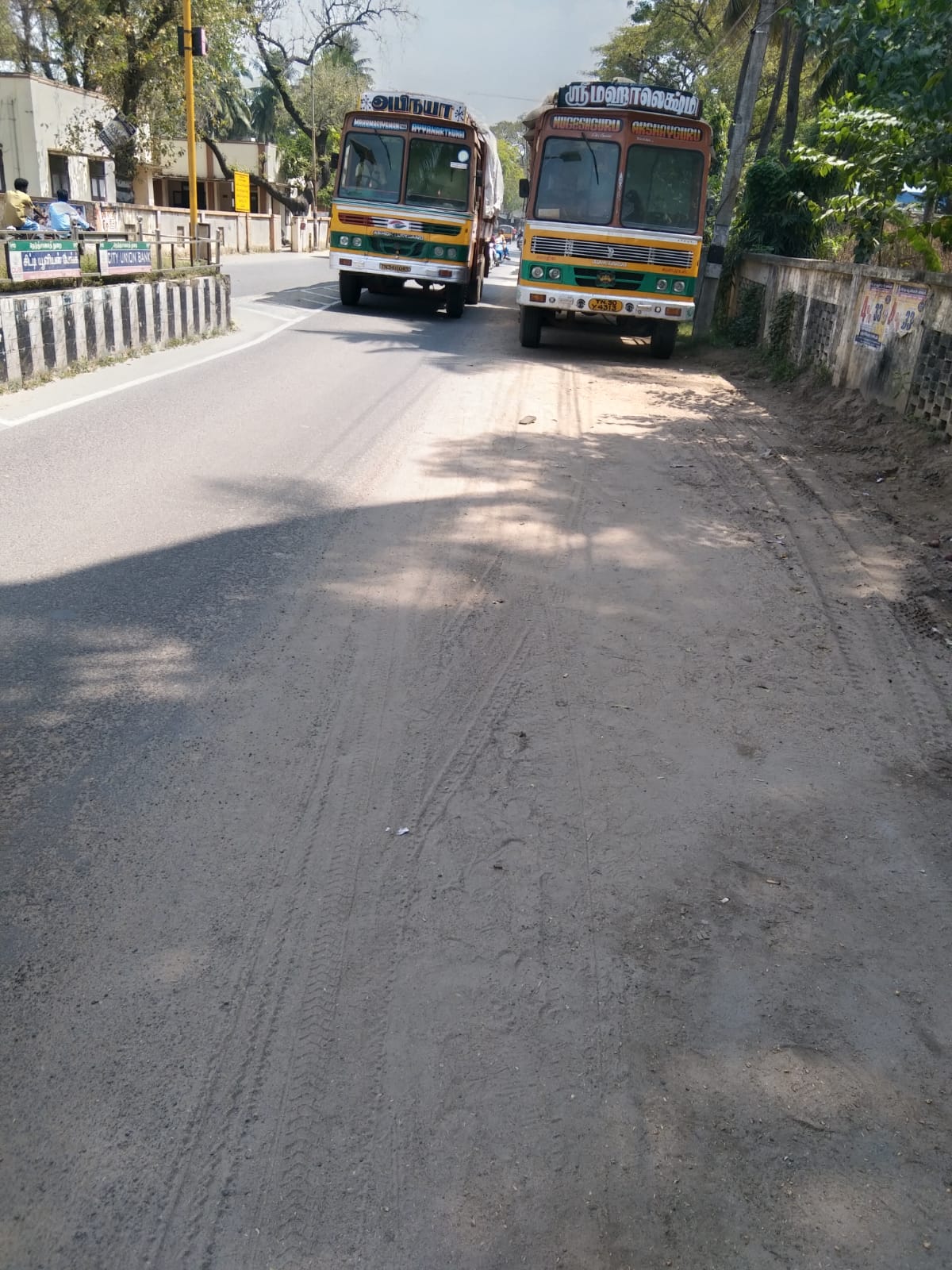 போக்குவரத்துக்கு இடையூறு