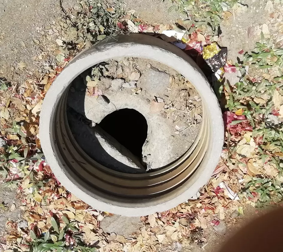 ஆபத்தான குழி ஆபத்தான குழி