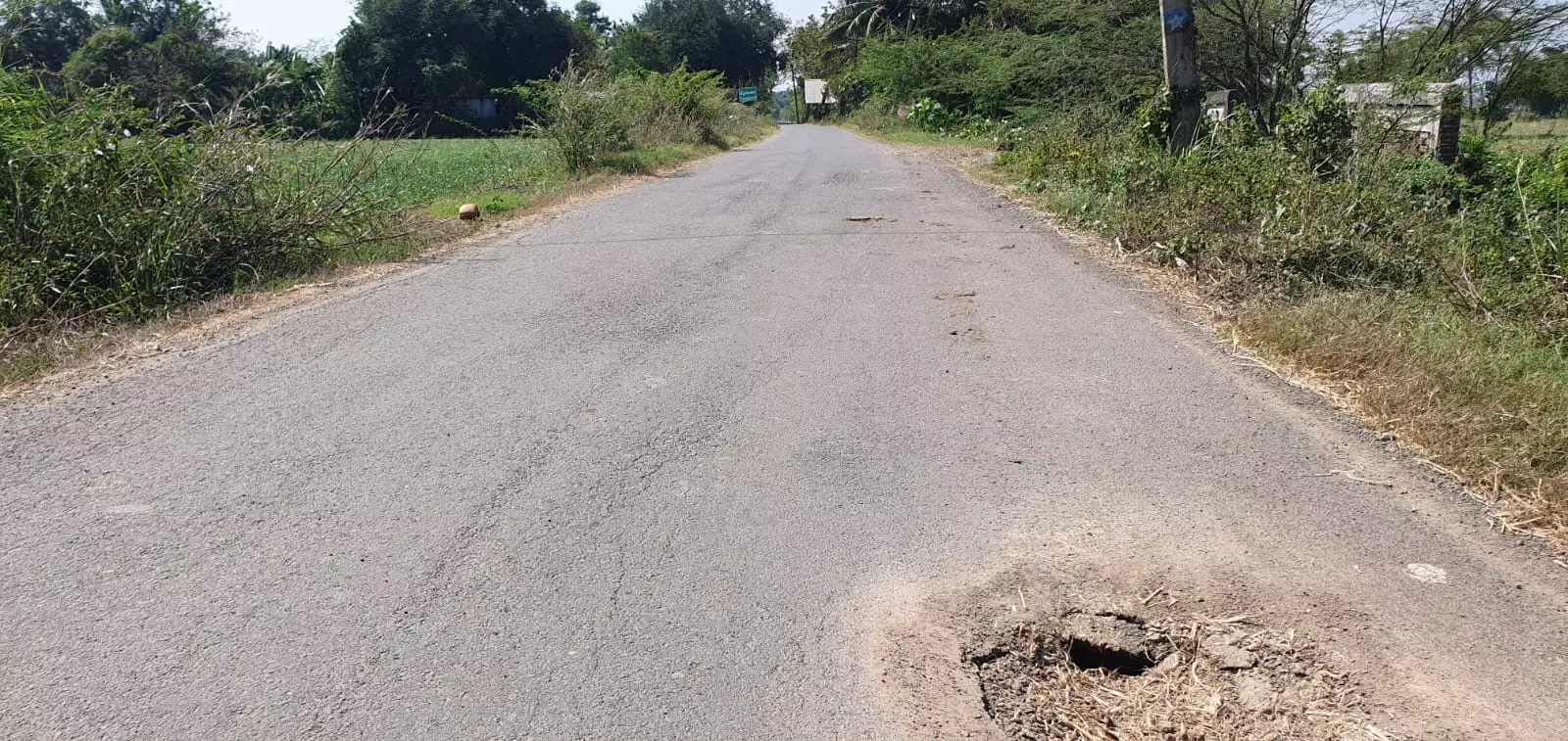 அபாயகரமான பள்ளம் அபாயகரமான பள்ளம்