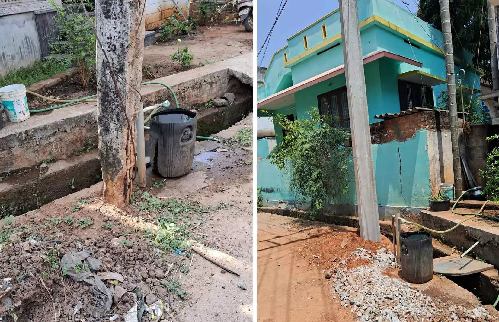 மாற்றப்பட்டது