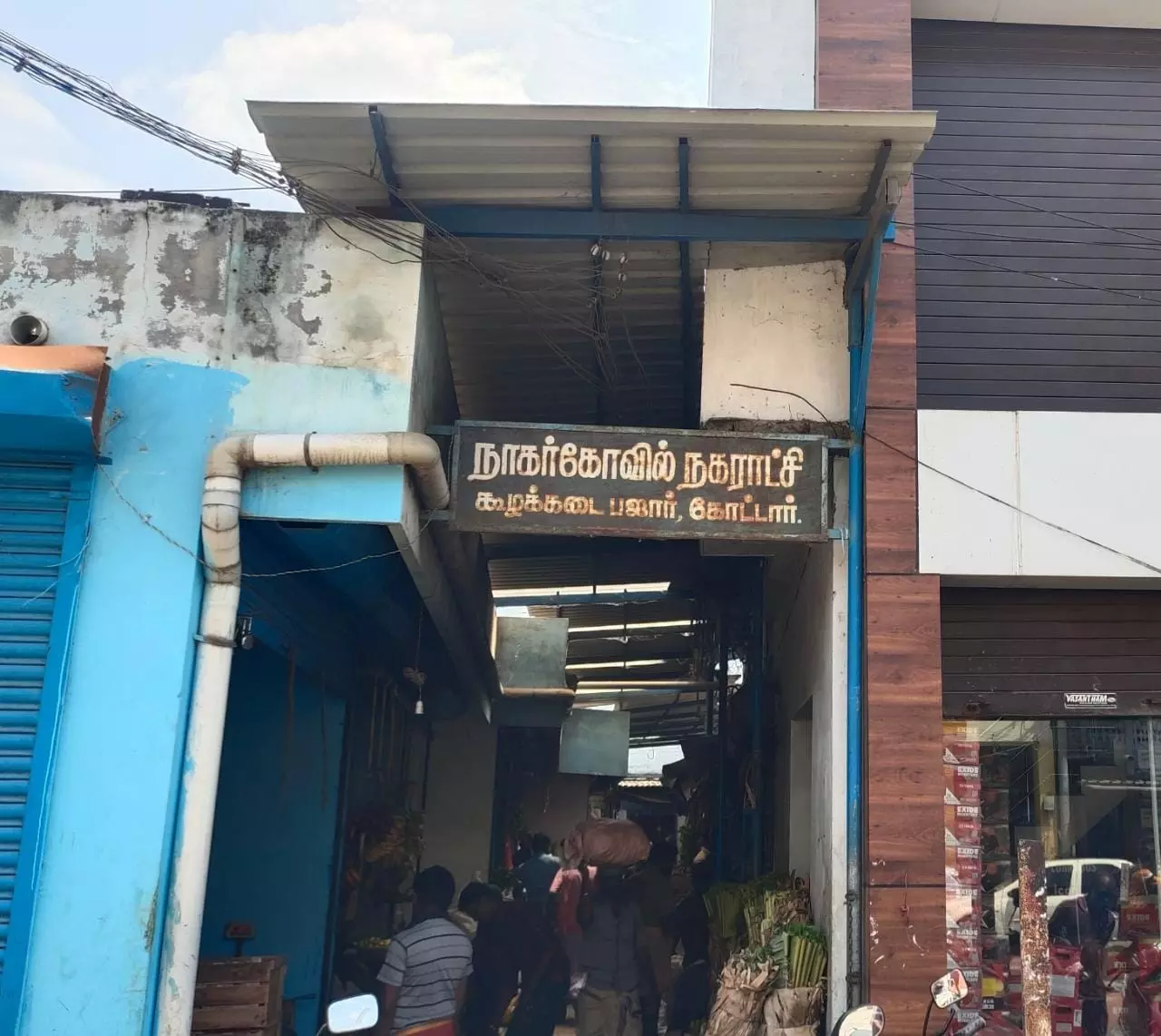 இதையும் கவனியுங்க