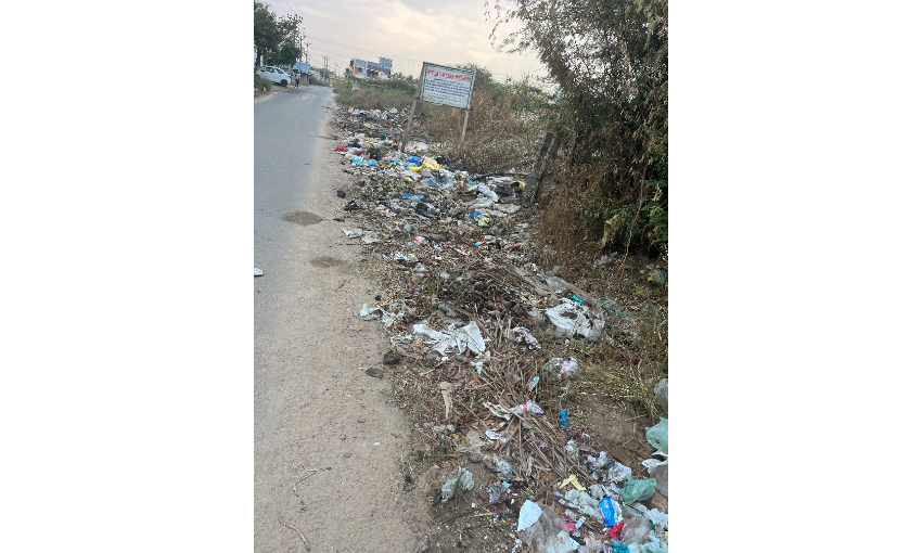 குப்கைள் அகற்றப்படுமா?