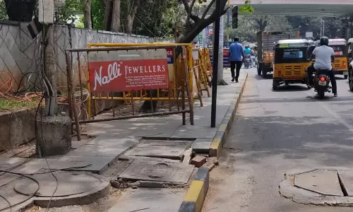 நடைபாதை சீரமைக்கப்பாடுமா?