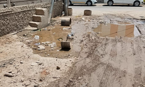 குண்டும் குழியுமான பாதை