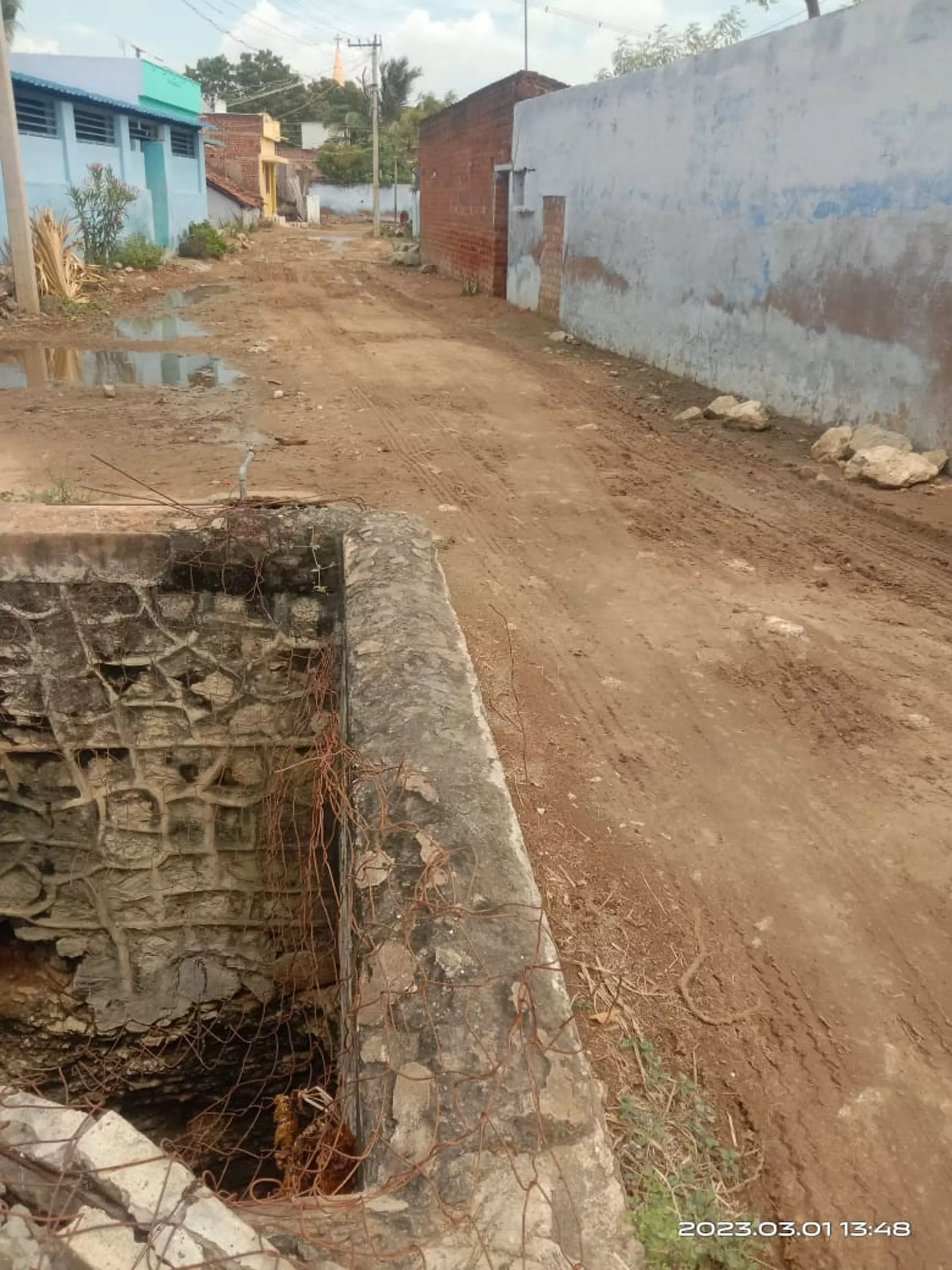 ஆபத்தான தரைமட்ட கிணறு