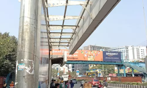 மேற்கூரை சேதம்