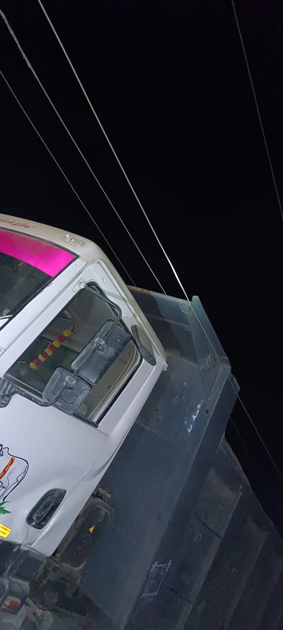 ஆபத்தான மின் கம்பி ஆபத்தான மின் கம்பி