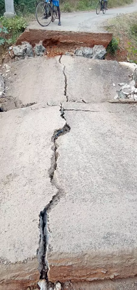 புதிய பாலம் தேவை புதிய பாலம் தேவை