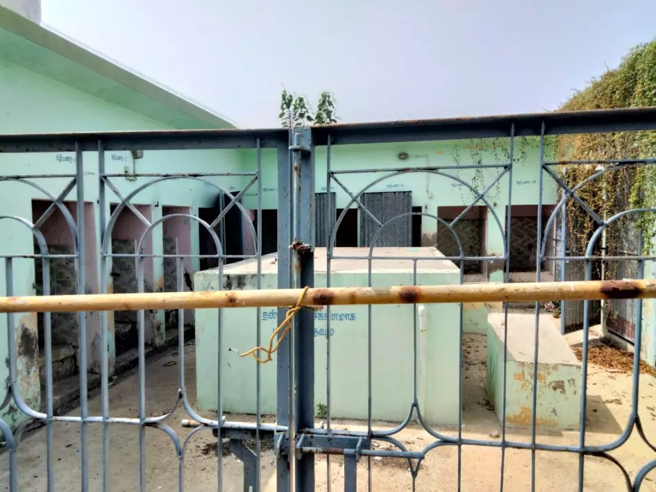 கழிப்பிடம் திறக்கப்படுமா?