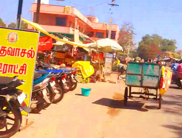கழிப்பறையை தேடி அலையும் நிலை கழிப்பறையை தேடி அலையும் நிலை