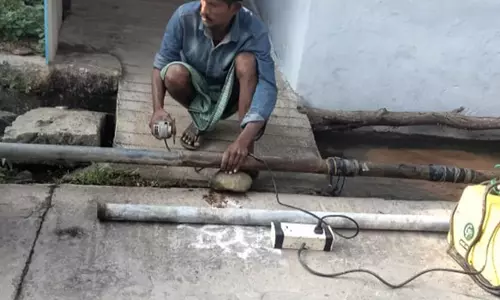 தினத்தந்திக்கு நன்றி