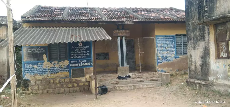 பராமரிப்பு இல்லாத சுகாதார நிலைய கட்டிடம்