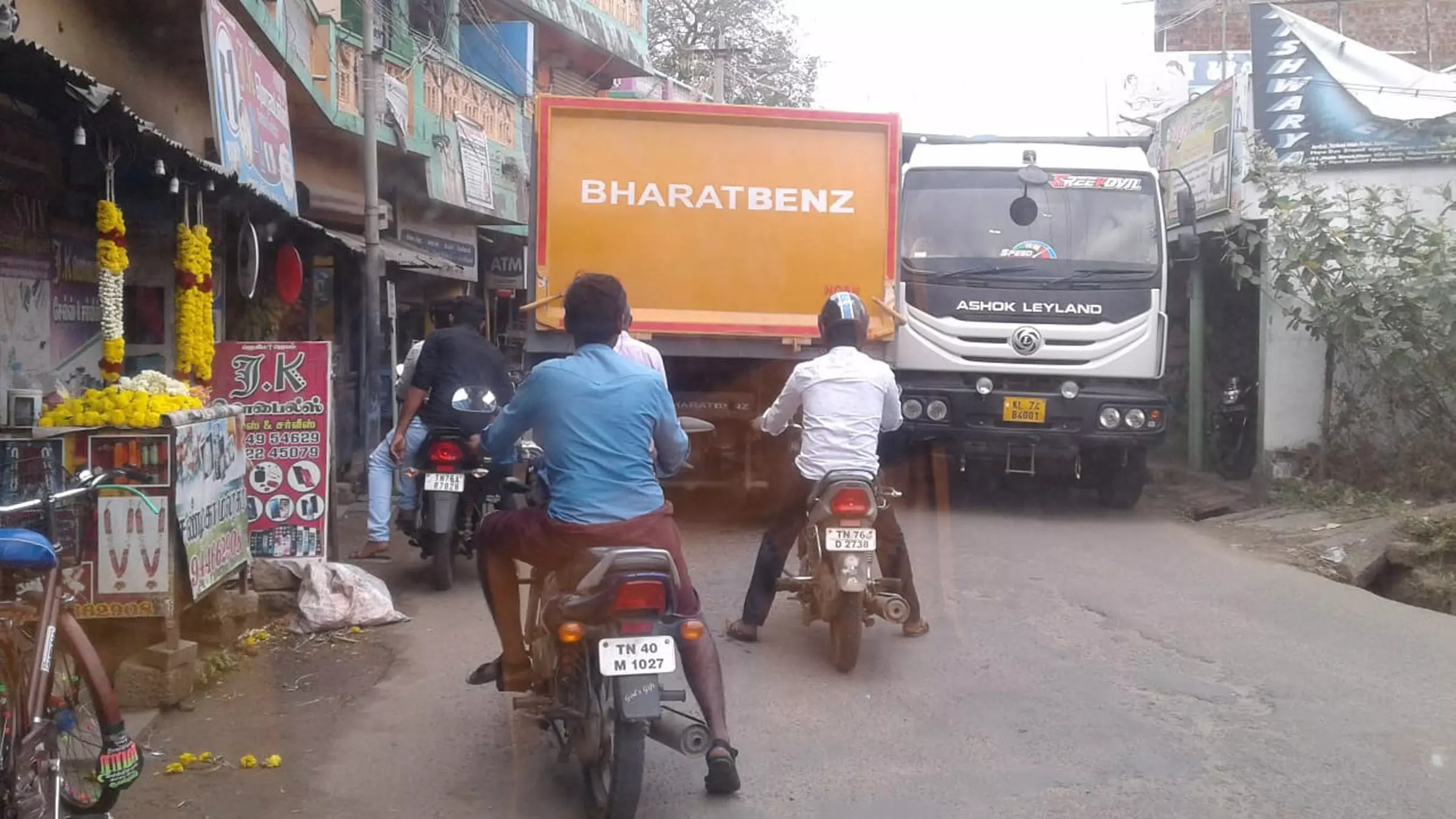 போக்குவரத்து நெருக்கடி போக்குவரத்து நெருக்கடி
