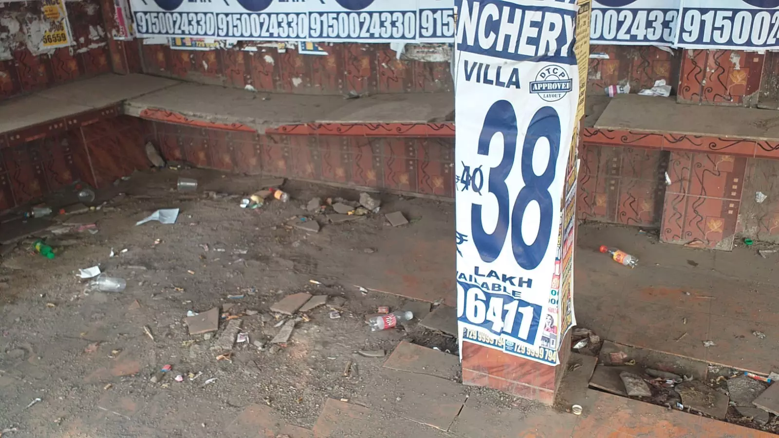 பராமரிப்பின்றி காணப்படும் பஸ் நிறுத்தம்