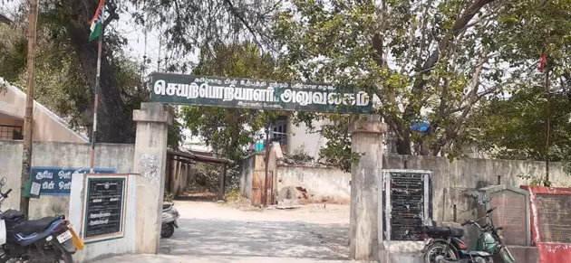 மின்வாரியத்துக்கு புதிய கட்டிடம் தேவை மின்வாரியத்துக்கு புதிய கட்டிடம் தேவை