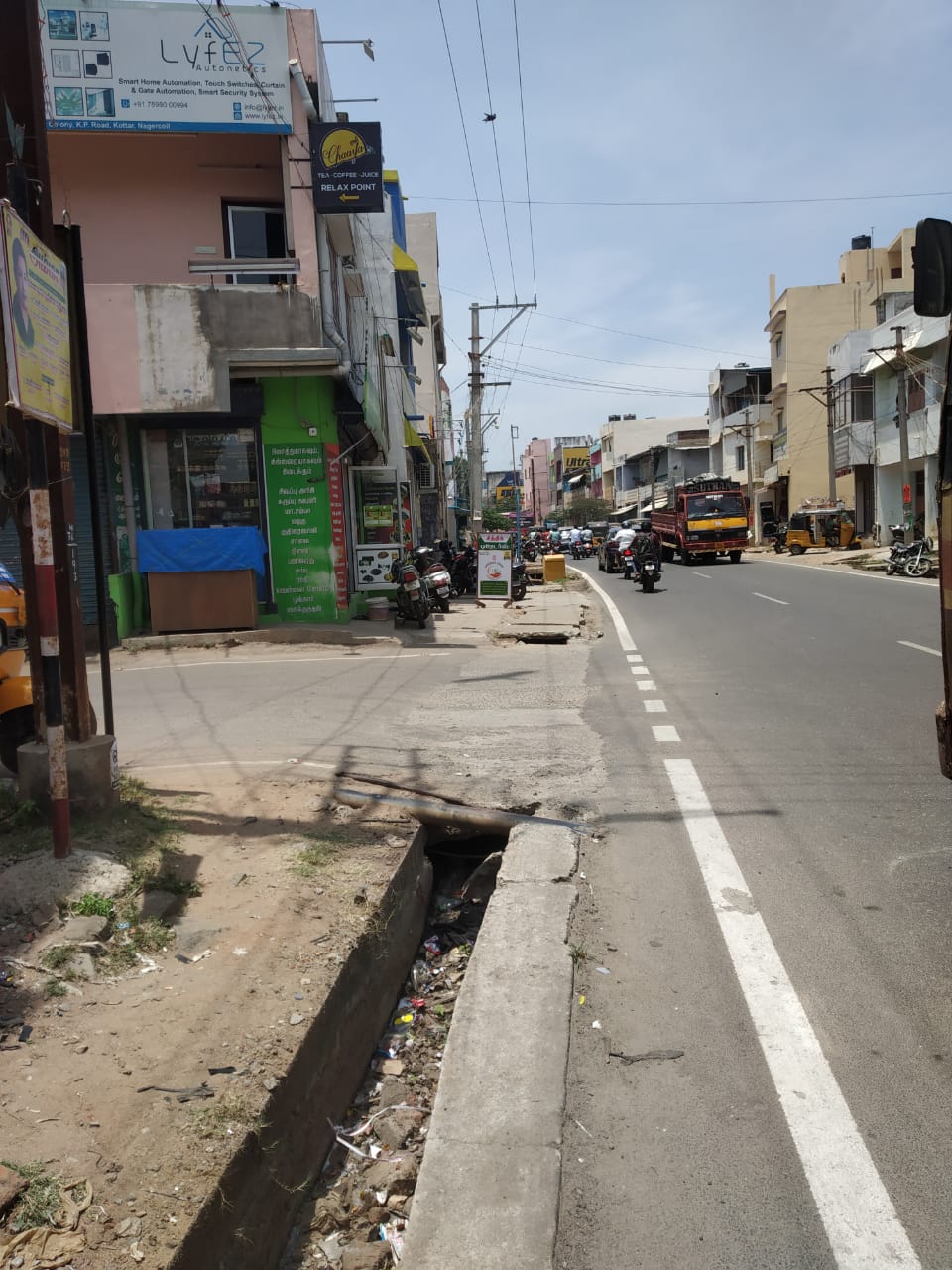 விபத்தை தடுக்க வேண்டும்