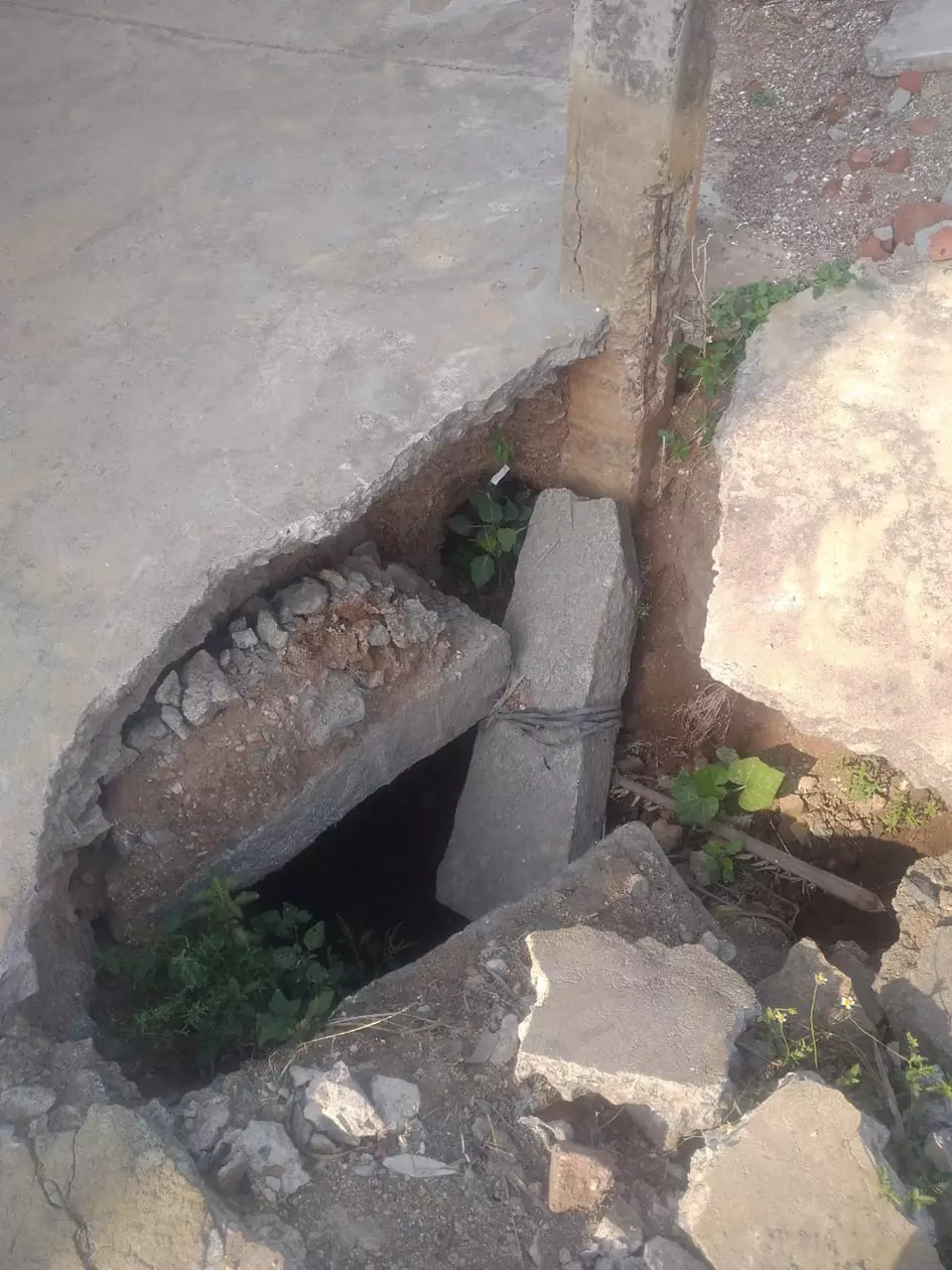 சீரமைக்க வேண்டும்