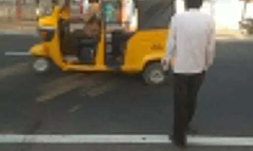 பாதுகாப்பு குறியீடு தேவை