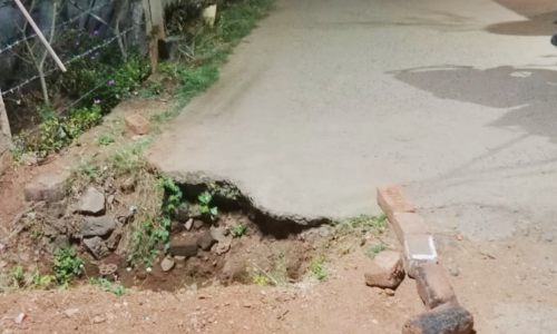 மூடப்படாத குழி