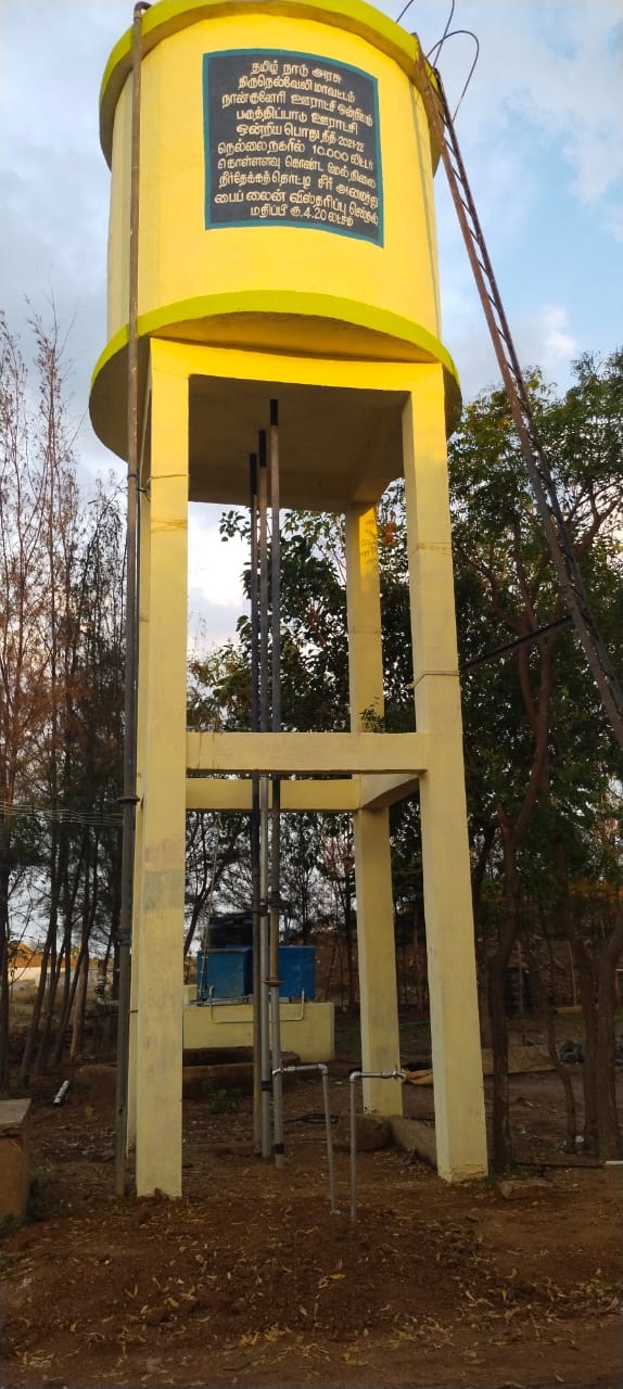 காட்சிப் பொருளான குடிநீர் தொட்டி