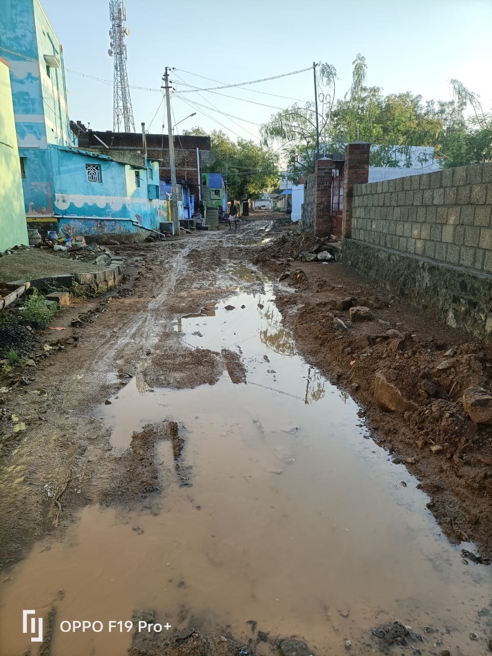 சுகாதாரக்கேடு