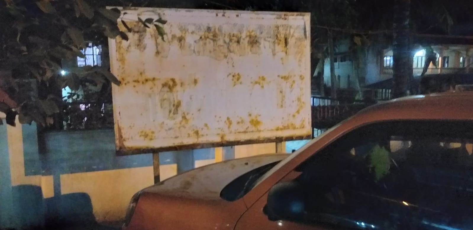 இதையும் ெகாஞ்சம் கவனியுங்க