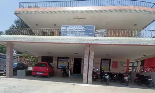 அலுவலக இடமாற்றத்தை தடுக்க வேண்டும்