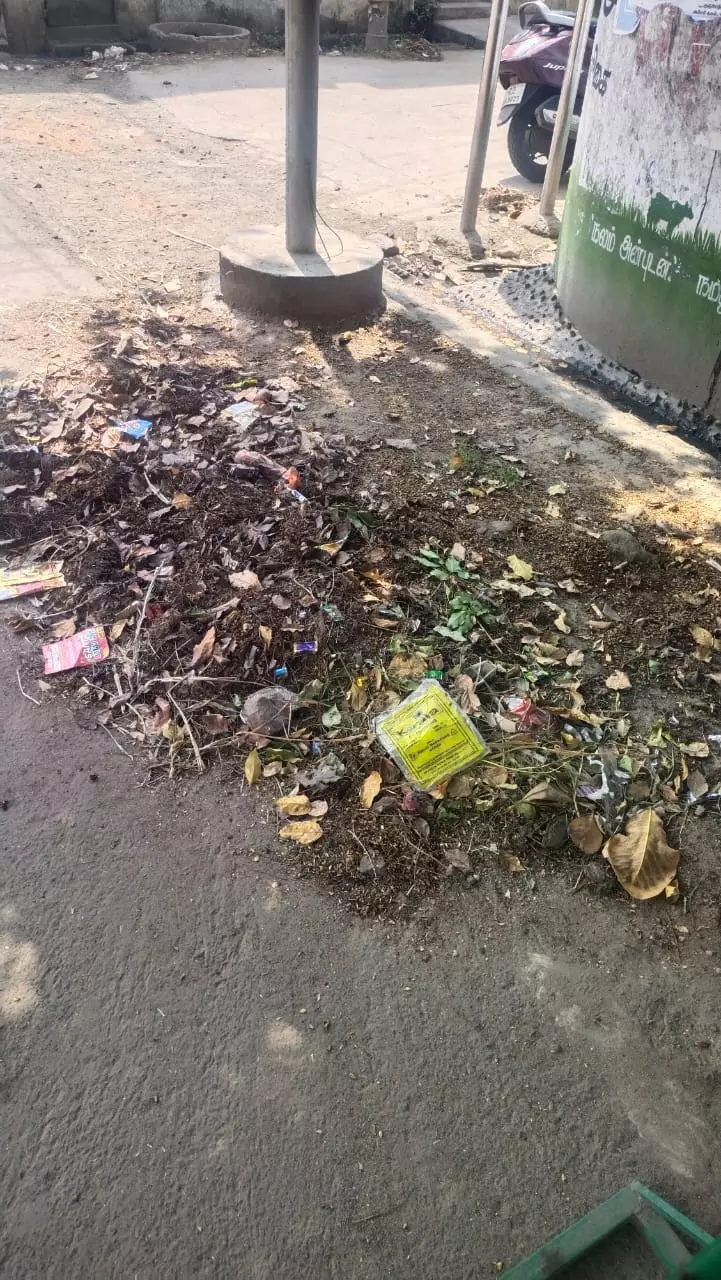 சுகாதார சீர்கேடு சுகாதார சீர்கேடு