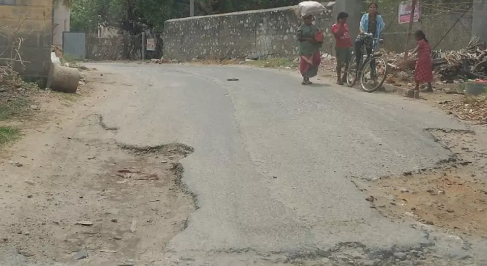 சீரமைக்க வேண்டும் சீரமைக்க வேண்டும்