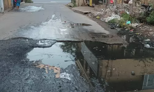 சுகாதார சீர்கேடு