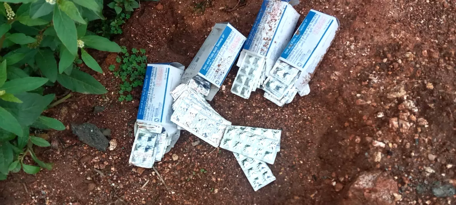 மருத்துவ கழிவுகள்