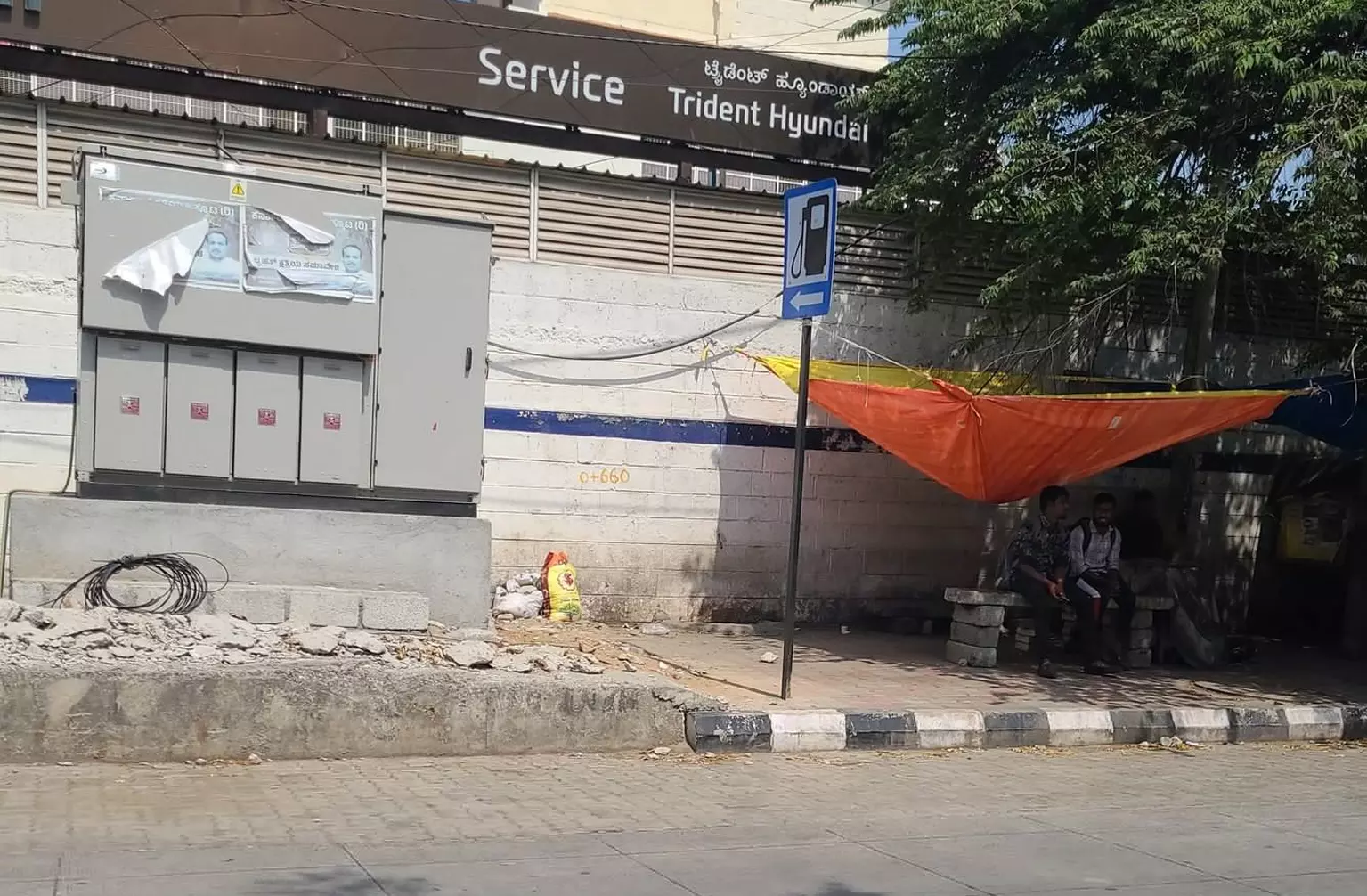 மின் இணைப்பு பெட்டியால் ஆபத்து