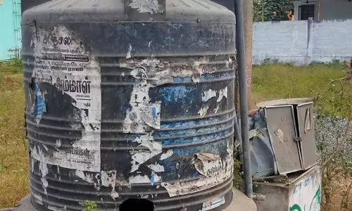 சிறு மின்விசை தொட்டி பழுது சிறு மின்விசை தொட்டி பழுது