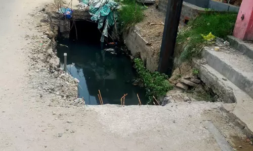 பள்ளத்தை மூட வேண்டும்