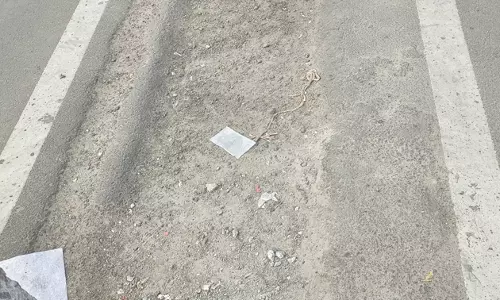 பள்ளத்தை மூட வேண்டும் பள்ளத்தை மூட வேண்டும்