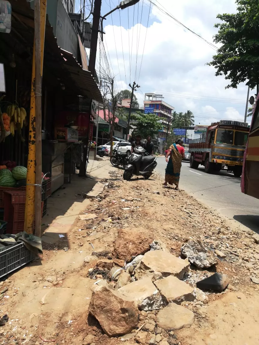 நடவடிக்கை தேவை