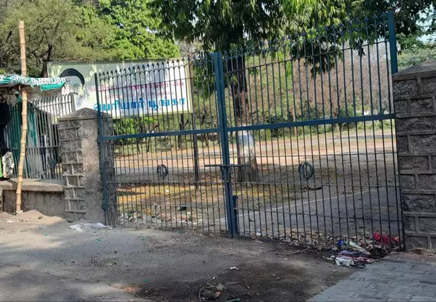 பெரியார் பூங்கா திறக்கப்படுமா? பெரியார் பூங்கா திறக்கப்படுமா?