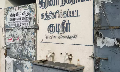 குடிநீர் வசதி தேவை குடிநீர் வசதி தேவை