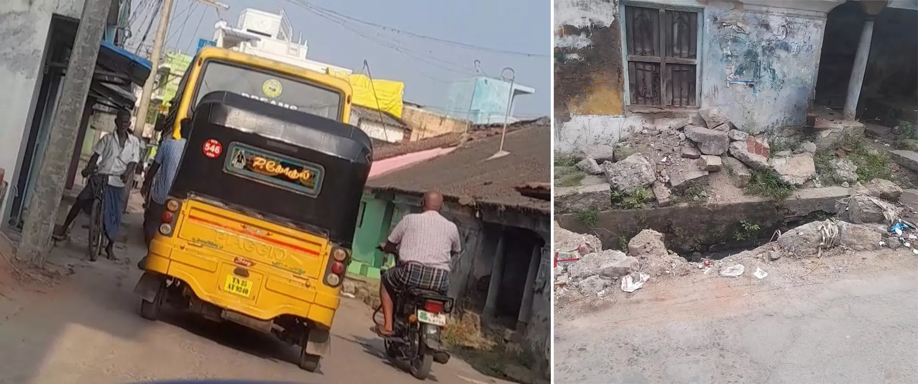 பள்ளி பஸ்களால் கால்வாய் சேதம் பள்ளி பஸ்களால் கால்வாய் சேதம்