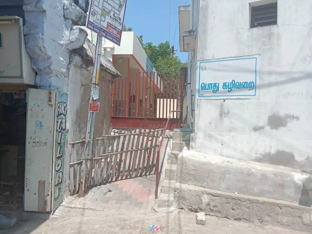 காட்சிப்பொருளான கழிப்பறை
