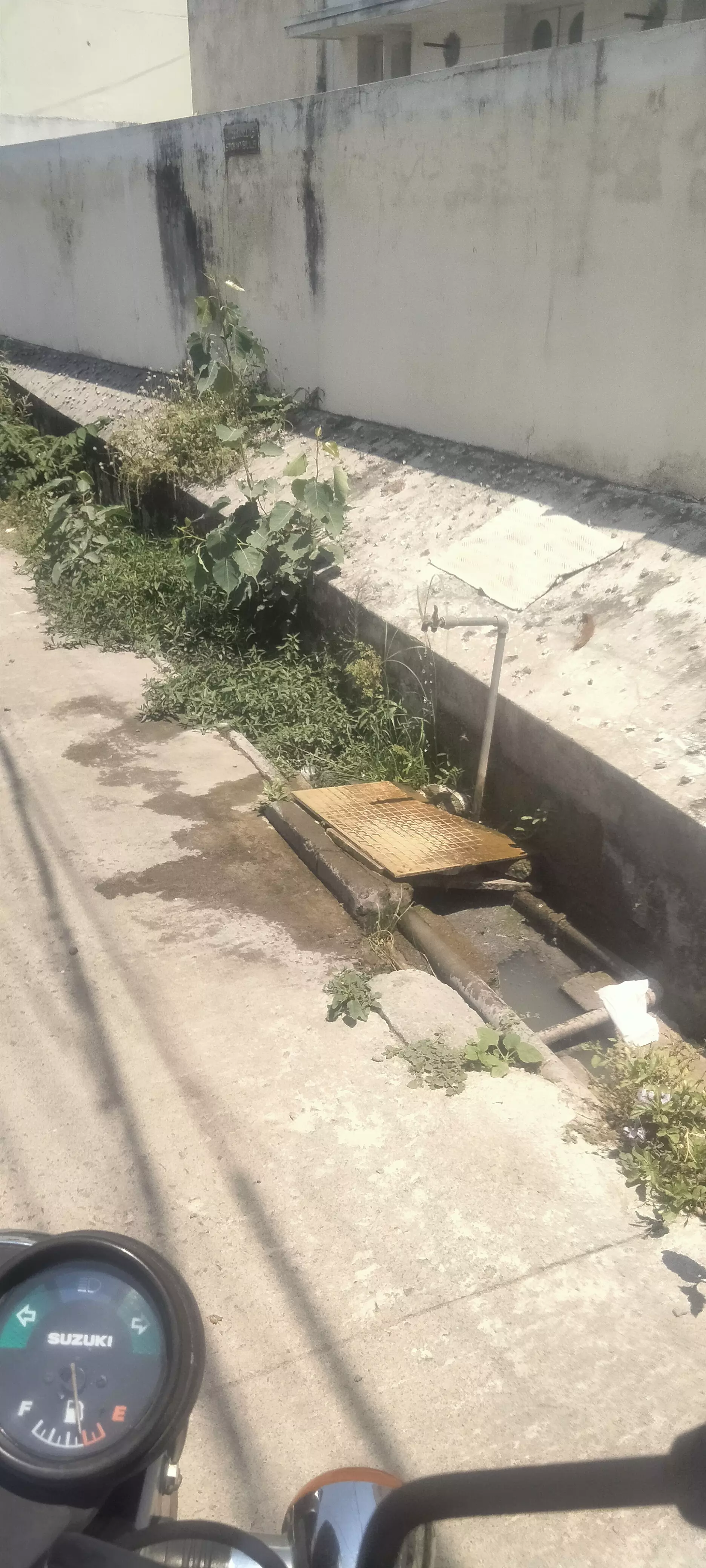 சுகாதார கேடு