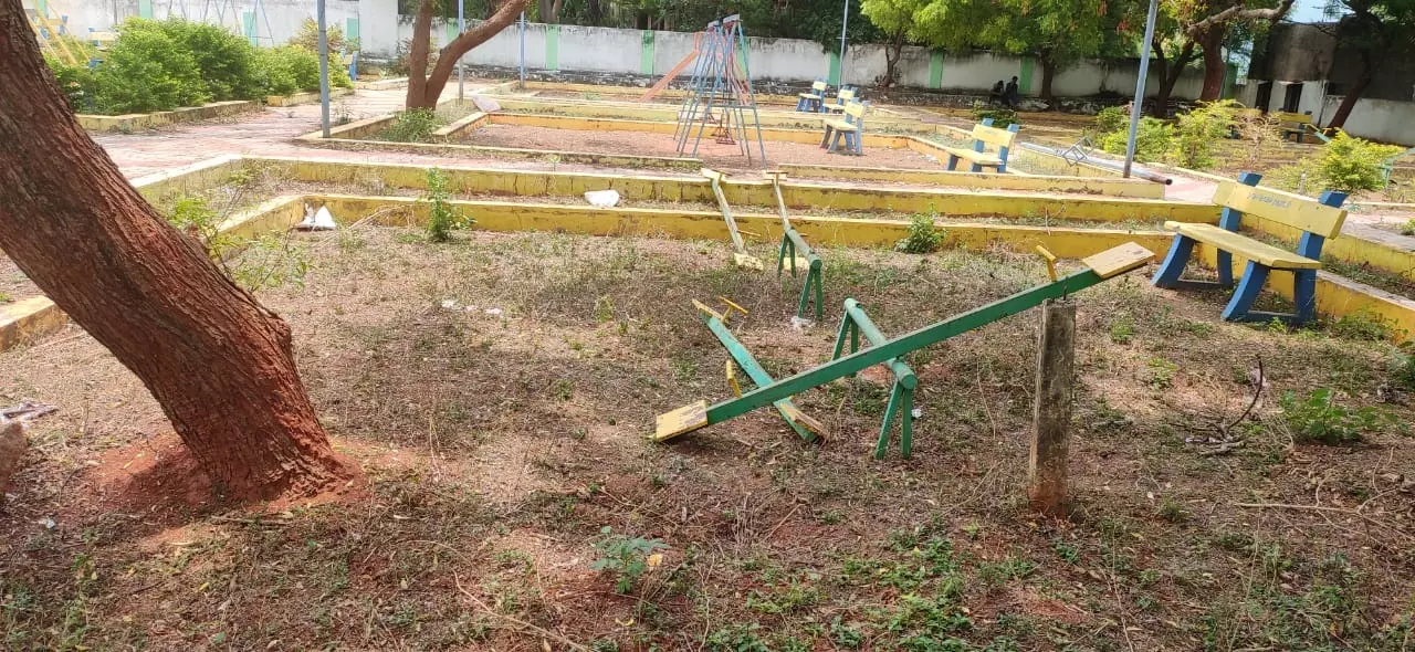 நடவடிக்கை தேவை நடவடிக்கை தேவை