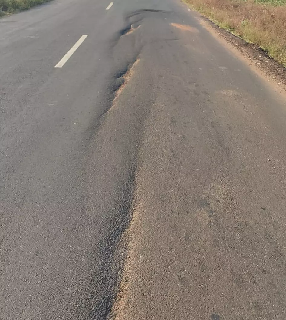 சீரமைக்க வேண்டும்