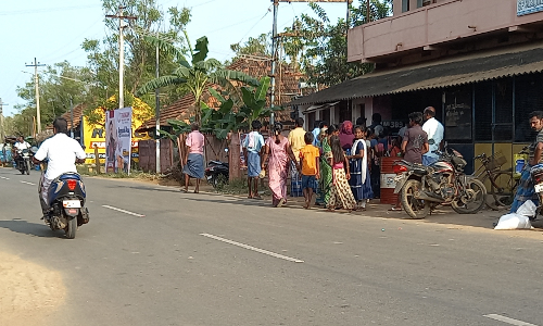 விபத்து அபாயம் விபத்து அபாயம்