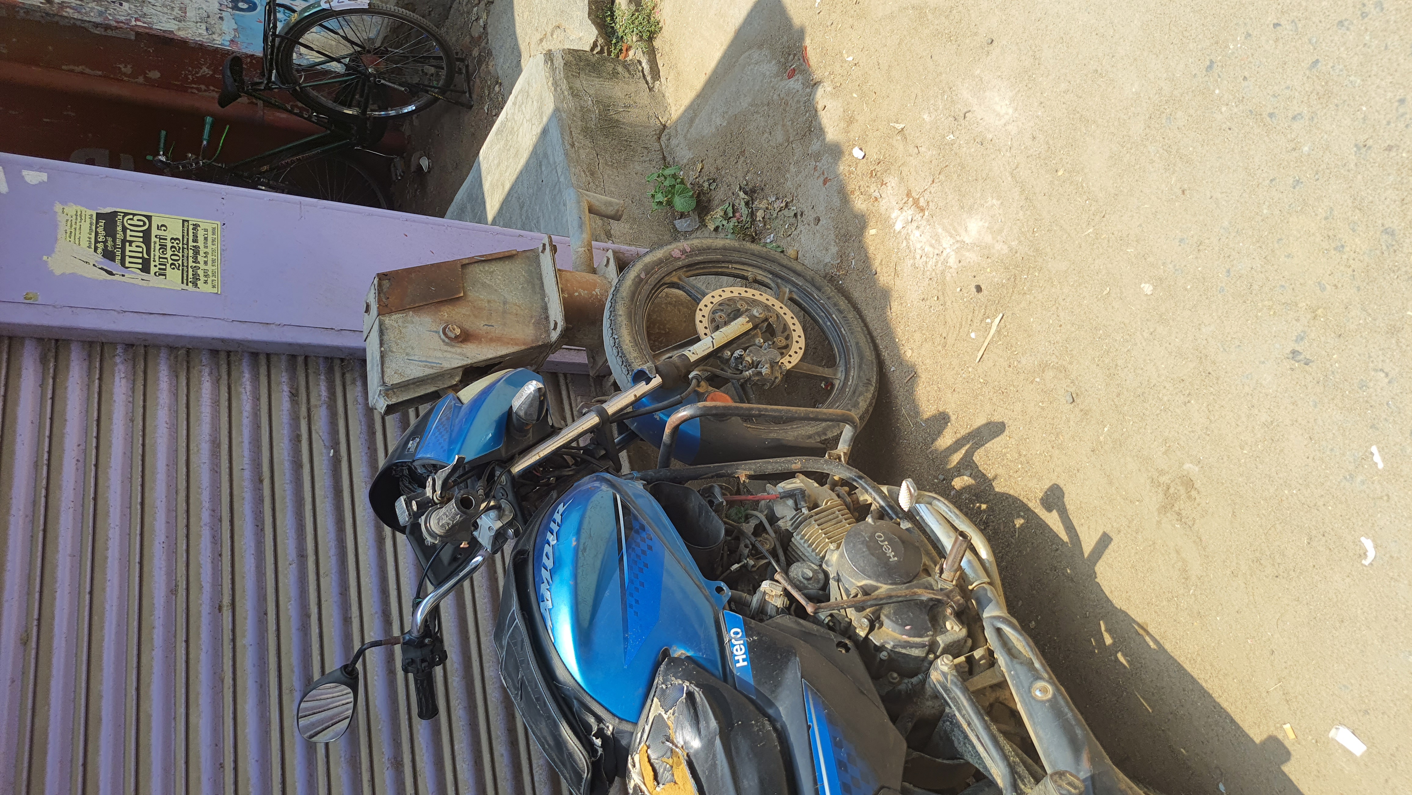 காட்சிப்பொருளான கைப்பம்பு காட்சிப்பொருளான கைப்பம்பு