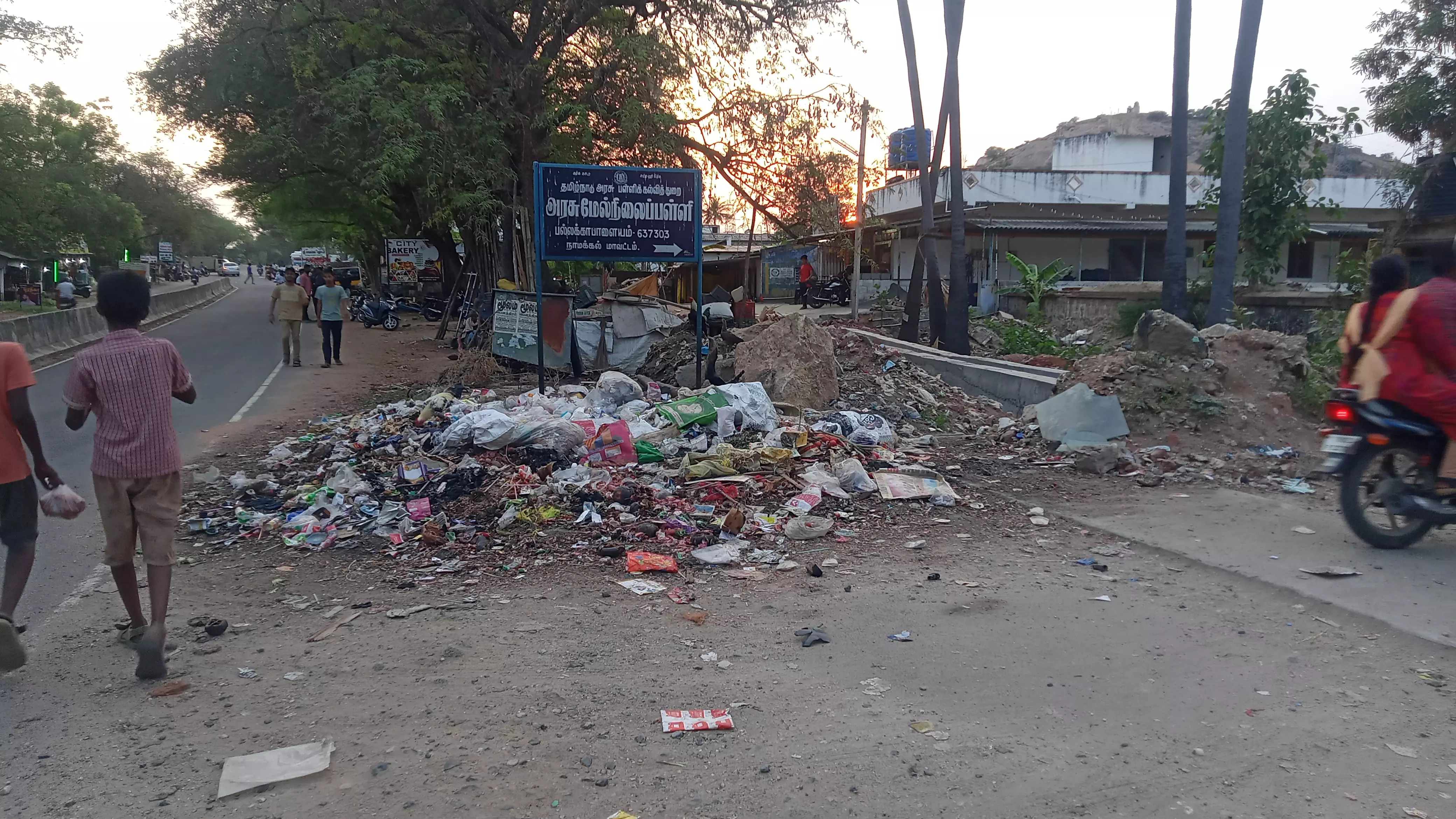 குப்பை தொட்டி வேண்டும் குப்பை தொட்டி வேண்டும்