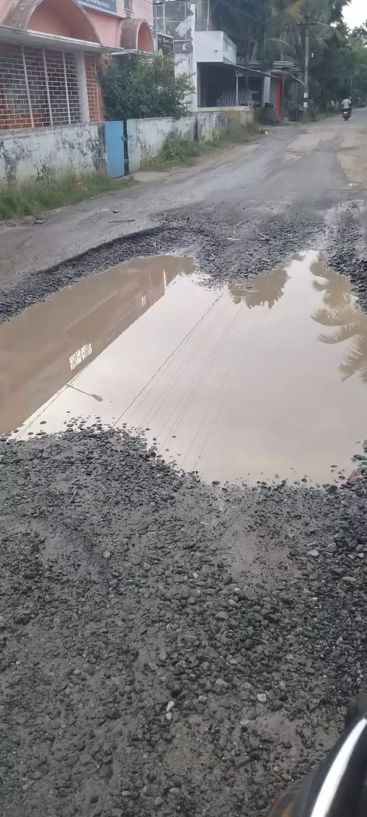 ஆபத்தான பள்ளம்