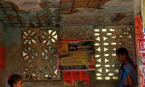 ஆபத்தான நிழற்குடை ஆபத்தான நிழற்குடை