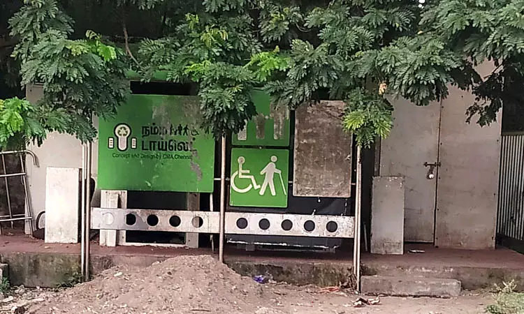 நம்ம டாய்லெட் பயன்பாட்டிற்கு வருமா?